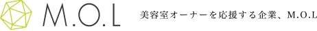 美容室オーナーを応援する企業、M.O.L